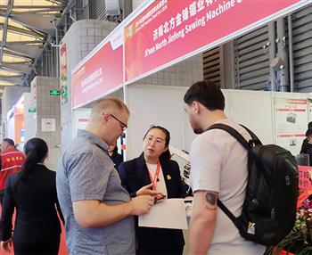 金鋒帶鋸床璀璨亮相上海機床展，盡顯行業風采